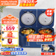 摩飛電器（Morphyrichards）電飯煲雙膽雙控低糖電飯鍋1-2-3人用微壓電壓力鍋小型迷你2+2升電火鍋多功能鍋二合一摩飛 MR8501 輕奢藍 4L