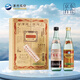 洋河雙溝白酒 中國洋酒63°雙溝大曲68° 475ml*2 禮盒裝 禮贈/收藏