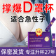 Rodristar豐胸產(chǎn)品乳房快速增大官方正品胸部下垂松弛提升緊致非當(dāng)晚胸變大 四盒周期裝（99%的客戶選擇，買三送一）