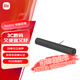小米（MI）Redmi 電腦音箱 電腦音箱音響金耳朵音質(zhì)認證 RGB 氛圍燈內(nèi)置麥克風(fēng)小米華為聯(lián)想戴爾電腦通用