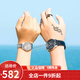 卡西歐(CASIO)情侶手表 防水石英對表 MTP-1374L-1A/1358D-4A