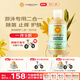 加州寶寶（California Baby）除氯洗發(fā)沐浴露二合一251ml 嬰幼兒童游泳防護 去鹽多效護膚0歲+