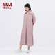 無印良品（MUJI）IDEE 女式 平紋 短袖連衣裙 女裝裙子25年夏季 連身裙 GA45CC5S 煙熏粉色 M (155/80A)