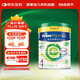 美素佳兒（Friso）皇家美素佳兒港版有機(jī)DHA成長(zhǎng)配方奶粉4段800g(3歲以上適用)