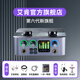 艾肯iCON 2nanoS/4nanoS外置聲卡直播設(shè)備電腦手機(jī)通用直播喊麥錄音k歌全新升級 2nanoS聲卡單品