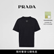 PRADA/普拉達(dá)【禮物】男士寬松版型羅紋針織棉質(zhì)T恤短袖 黑色 M
