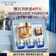 雅詩(shī)蘭黛智妍膠原乳霜款面霜30ml緊致護(hù)膚品套裝化妝品禮盒生日禮物送女友