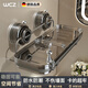 WCZ德國高端吸盤肥皂盒壁掛式家用衛(wèi)生間瀝水肥皂架2025新款免打孔 透黑單個裝 高顏值壁掛式免打孔香皂盒