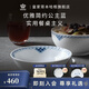 RoyalCopenhagen[送禮佳選]皇家哥本哈根公主藍(lán)手繪餐具餐碗湯碗面碗 多功能碗