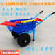 脘錸兒童玩具小推車(chē)耐用兒童推雪車(chē)超厚仿真兒童手推車(chē)翻斗車(chē)戶(hù)外暢銷(xiāo) 加厚耐用翻斗藍色 車(chē)子+1個(gè)大號鏟子
