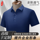 追行方高端POLO衫定制T恤工作服理想汽車工衣定做短袖文化衫刺繡印LOGO 【提升企業(yè)形象】藏青 5XL