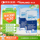 泰爾茂（TERUMO）血糖儀家用血糖試紙斐特FR201BC血糖儀專用  60片試紙+60支采血針