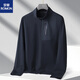 羅蒙（ROMON）加肥加大碼男士半拉鏈透氣衛衣立領(lǐng)春秋款打底衫胖子寬松長(cháng)袖t恤T 5823深藍 76的棉 8XL (261-280斤)