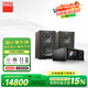 NAD C700 網(wǎng)絡(luò)數(shù)字音頻流媒體功放一體機(jī)專(zhuān)業(yè)音頻解碼器 家用專(zhuān)業(yè)功率放大器藍(lán)牙合并功放USB解碼 【套裝】C700+意力UBR62
