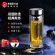 希諾玻璃杯雙層男士喝水杯防燙家用上班泡茶杯公司定制節(jié)日送老公禮物 經(jīng)典款-345ml-9302-大小適中