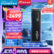Crucial英睿達(dá) 美光T705 Pro 4TB SSD固態(tài)硬盤 M.2接口(NVMe PCIe5.0*4)讀速14100MB/s 臺(tái)式機(jī)筆記本硬盤