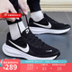 耐克（NIKE）男鞋 2025夏季新款運(yùn)動(dòng)鞋REVOLUTION 6緩震跑步鞋輕便休閑運(yùn)動(dòng)鞋 HJ9198-003  七夕禮物 41