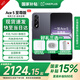 一加 Ace 5 至尊版【國(guó)家補(bǔ)貼】天璣9400+旗艦芯 風(fēng)馳游戲內(nèi)核 新品游戲性能手機(jī) 幻影黑 16GB+512GB 官方標(biāo)配