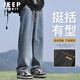 JEEP SPIRIT吉普牛仔褲男士秋季美式復(fù)古直筒褲子男寬松闊腿休閑長褲深藍XL