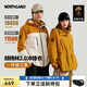 諾詩蘭（NORTHLAND）胡楊林2.0三合一徒步?jīng)_鋒衣男女防水防油污抗靜電情侶硬殼登山服 棕黃色-女 160