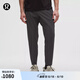 lululemon丨Pace Breaker 男士運(yùn)動(dòng)褲 *常規(guī)款 速干芯吸 LM5ARGS 石墨灰 M