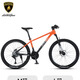 蘭博基尼(AUTOMOBILI LAMBORGHINI）自行車成人山地車自行車學(xué)生男女鋁合金33速公路自行車油碟單車 黑橘截色 27.5英寸（身高165-190CM） 33速油碟