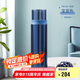 膳魔師（THERMOS）500ml保溫商務(wù)辦公帶杯蓋水杯男女士簡約保冷杯FEI-501MSB寶藍(lán)色