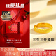 中國(guó)黃金（CHINA GOLD）黃金戒指女999足金一對(duì)情侶對(duì)戒七夕情人節(jié)禮物送女友老婆 【女戒】約3.2g*臻愛(ài)禮盒