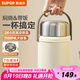 蘇泊爾（SUPOR）燜燒杯真空保溫燜燒罐學(xué)生上班族燜粥帶飯帶餐勺保溫桶 316L不銹鋼內(nèi)膽-蓮子白1100mL