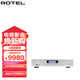 ROTEL路遙 A14MKII 音響 音箱 HIFI高保真 家用功放機(jī) 立體聲合并式功率放大器 PC-USB/藍(lán)牙 銀色 