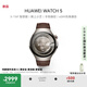 HUAWEI WATCH 5 46mm高端款航天級鈦合金表殼木星棕素皮復合表帶首創(chuàng)X-TAP智感窗鴻蒙AI腕上小藝eSIM通信