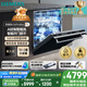 西門子（SIEMENS）黑魔鏡636ProMax15+2套 全面升級雙一級認證超省水省電AI智能洗17套嵌入式洗碗機SJ43EB33KC