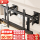 貝石通用電視掛架伸縮旋轉電視支架壁掛架子折疊內嵌入式電視架適用于海信TCL索尼海信雷鳥(niǎo)等電視機架 50-120英寸/精密鋼軸/分體底座/35mm貼墻