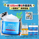 科顏氏（Kiehl's）高保濕果凍面霜清爽版125ml控油補(bǔ)水護(hù)膚品生日禮物送男友禮物