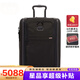 途明（TUMI）Alpha 3系列拉桿箱男士商務(wù)旅行行李箱登機(jī)箱黑色 21英寸連通款02203561D3