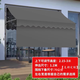 沐派門店商鋪免打孔遮陽棚陽臺(tái)遮陽篷布遮光簾折疊伸縮雨棚戶外遮陽布 【加厚篷布】左右寬2.5米伸出1.2米