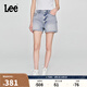 Lee25春夏新品舒適版毛邊設(shè)計(jì)天絲淺藍(lán)色女牛仔短褲 淺藍(lán)色 27 