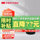 3M 中央凈水器濾芯W(wǎng)TS1-CTS80/100/150原裝替換罐濾料活性炭?jī)羲畽C(jī) CWP90/CTS80