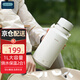OIDIRE便攜式燒水壺 燒水電水壺電熱水瓶4段調(diào)溫保溫壺養(yǎng)生壺開(kāi)水壺不銹鋼電熱水杯旅行出差戶外1L大容量 1L -ODI-BXS01A智能便攜燒水壺