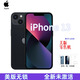 【美版】Apple iPhone 13 全新美版無鎖蘋果13全網(wǎng)通5G毫米波 iPhone 13 黑色 128GB  無原盒-未激活零售機(jī)