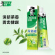 DARLIE好來(原黑人)茶倍健龍井綠茶牙膏清新口氣健齒改善口腔問題190g