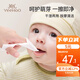 英氏（YEEHOO）嬰兒口腔清潔器 指套乳牙刷紗布巾0一1歲寶寶嬰幼兒洗舌苔神器 指套牙刷【60片】