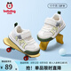巴布豆學(xué)步鞋網(wǎng)面透早秋透氣網(wǎng)面軟底防滑機(jī)能鞋寶寶嬰兒步前鞋 森林綠 【清爽大網(wǎng)】 21 內(nèi)長(zhǎng)13.5cm，適合腳長(zhǎng)13cm