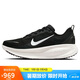耐克NIKE男子跑步鞋減震 VOMERO 18運動鞋 HM6803-007黑色41