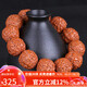 妍韻珠寶18mm爆肉龍鱗紋五瓣小金剛菩提子手串文玩佛珠手持念珠男女士手鏈