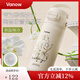 Vanow孕婦吸管保溫杯產(chǎn)婦專用大容量陶瓷內(nèi)膽新款成人月子躺喝水杯子 鈴蘭鎏光【陶瓷內(nèi)膽】