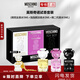 莫斯奇諾（MOSCHINO）香水套裝(熊男友5ml+泡泡熊淡5ml+熊二代5ml)母親節(jié)禮物效期27年5