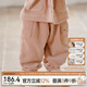 OAK FAMILY冬季兒童燈芯絨束腳百搭寬松長褲男女寶寶保暖復(fù)古風(fēng)休閑褲 果粉色 90 cm