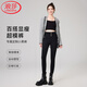 浪莎黑色小腳褲女春秋季薄款高腰高彈顯瘦休閑褲收腰翹臀鉛筆褲