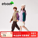 EBAER兒童男童加絨衛(wèi)衣2024冬季童裝保暖女童連帽上衣 丁香紫 160cm